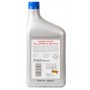 Олива моторне синтетичне SUNOCO ULTRA FULL SYN SP/GF-6A 0W-20 0.946л (7433001) купити в Україні цена
