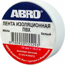 Изолента ABRO ET-912 W белая ПВХ 19 мм x 9.1 м купити в Україні