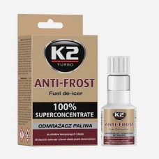 Размораживатель топлива K2 ANTI FROST 50мл (T313) купити в Україні