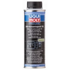 Олива для кондиционеров синтетичне LIQUI MOLY 4082 PAG Klimaanlagenoil 150, 0.25л купити в Україні