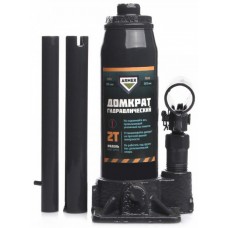 Домкрат гидравлический ARMER 180-356мм, 2т (ARM2PVC) купити в Україні цена