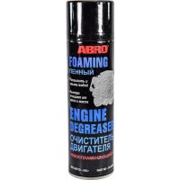 Очиститель двигателя ABRO DG-300 Foaming Engine Degreaser пенный, 510мл купити в Україні