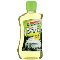 Автошампунь-полироль концентрат для мойки автомобиля RUNWAY Wash & Wax с воском, 250мл (RW2505) купити в Україні