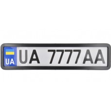 Рамка номерного знака CARLIFE черная глянцевая (NH430)