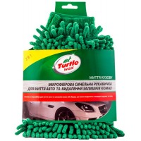 Рукавичка микрофібровая синельная для удаления следов насекомых TURTLE WAX (240х160мм) купити в Україні