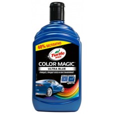 Цветообогащённый полироль синий TURTLE WAX Color Magic, 500мл купити в Україні