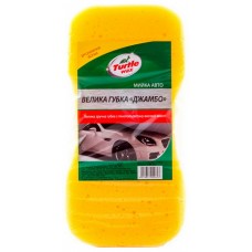 Губка для мойки автомобиля TURTLE WAX 'Джамбо' (110х220мм) купити в Україні