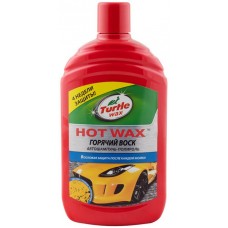 Автошампунь TURTLE WAX HOT wax, 500мл купити в Україні