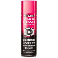 Очиститель карбюратора (синтетическая формула, аэрозоль) HI-GEAR, 0,510л купити в Україні