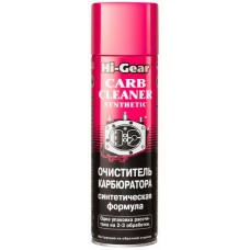 Очиститель карбюратора (синтетическая формула, аэрозоль) HI-GEAR, 0,510л купити в Україні
