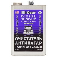 Очиститель-антинагар и тюнинг для дизельного двигателя HI-GEAR, 3,78л купити в Україні