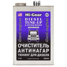 Очиститель-антинагар и тюнинг для дизельного двигателя HI-GEAR, 3,78л купити в Україні