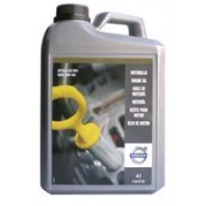 Олива моторне синтетичне ENGINE OIL 0W-30, 4л