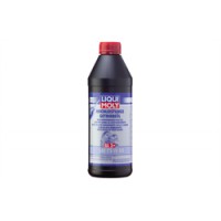 Олива трансмісійне напівсинтетичне Hochleistungs-Getriebeoil 75W-80, 1л купити в Україні