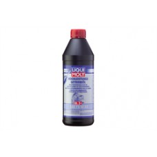 Олива трансмісійне напівсинтетичне Hochleistungs-Getriebeoil 75W-80, 1л купити в Україні