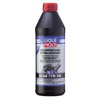 Олива трансмісійне синтетичне Vollsynthetisches Hypoid-Getriebeoil LS 75W-140, 1л купити в Україні