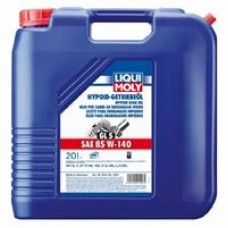 Олива трансмісійне мінеральне Hypoid Getriebeoil 85W-140, 20л купити в Україні