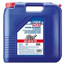 Олива трансмісійне мінеральне Hypoid Getriebeoil 80W-90, 20л купити в Україні