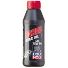 Олива трансмісійне мінеральне Motorrad Gear Oil 75W-90, 0.5л купити в Україні