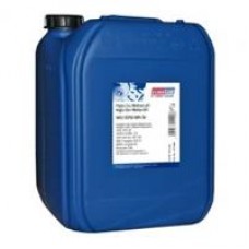 Олива трансмісійне Gear Uni HC 80W-90, 20л купити в Україні