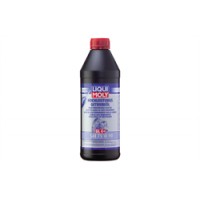Олива трансмісійне синтетичне Hochleistungs-Getriebeoil 75W-90, 1л купити в Україні