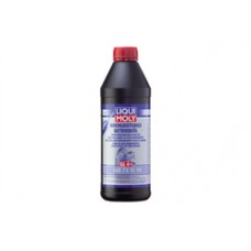 Олива трансмісійне синтетичне Hochleistungs-Getriebeoil 75W-90, 1л купити в Україні