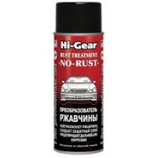 Преобразователь ржавчины HI-GEAR RUST TREATMENT «NO-RUST» ,255г купити в Україні