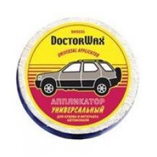 Аппликатор для полировки кузова Wax applicator, 50гр купити в Україні