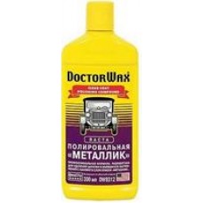 Полировочная паста металлик Clear coat polishing compound, 300мл купити в Україні