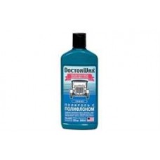 Цветная полироль с полифлоном. синяя blue / color wax with carnauba & ptfe, 300мл купити в Україні