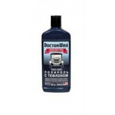 Цветная полироль с полифлоном. темно-синяя Dark blue / color wax with carnauba & ptfe, 300мл купити в Україні