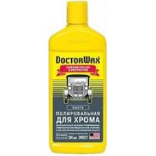 Полировальная паста для хрома Chrome polish & protector, 300мл купити в Україні