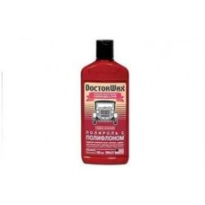 Цветная полироль с полифлоном. темно-красная Dark red / color wax with carnauba & ptfe, 300мл купити в Україні