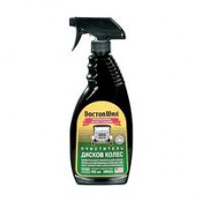 Очиститель дисков колес Professional wheel cleaner. 650мл купити в Україні