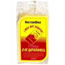 Я не царапаюсь, нецарапающая двухсторонняя губка с сеткой I will no scratch, 50гр купити в Україні