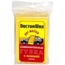 Комбинированная губка с замшей 10x15x4см Dry master, 50гр купити в Україні
