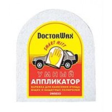 Умный аппликатор для нанесения полиролей 17x20x3см Smart mitt, 50гр купити в Україні