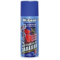 Нейтралізатор запахів HI-GEAR ODOR ELIMINATOR SMELL STOP , 340 г купити в Україні
