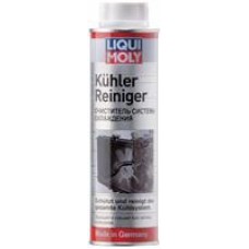 Очиститель системы охлаждения Kuhlerreiniger, 300мл купити в Україні