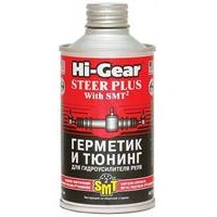 Герметик и тюнинг для гидроусилителя руля, c SMT2 HI-GEAR STEER PLUS WITH SMT2 ,295 мл купити в Україні