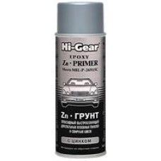 «zn•грунт™» автомобильный EPOXY «Zn•PRIMER™» ,397г купити в Україні