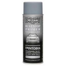 Серая антикоррозионная грунтовка автомобильная RUST STOP PRIMER SANDABLE ,311г купити в Україні
