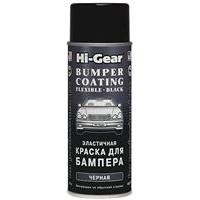 Черная эластичная краска для бампера HI-GEAR BUMPER COATING FLEXIBLE ,311г купити в Україні