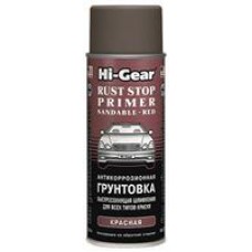 Антикоррозионная грунтовка RUST STOP PRIMER SANDABLE RED, 311гр купити в Україні
