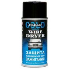 Защита высоковольтной части зажигания HI-GEAR WIRE DRYER ,241 г купити в Україні
