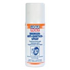 Синтетическая смазка для тормозной системы Bremsen-Anti-Quietsch-Spray, 50мл купити в Україні