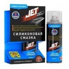 Смазка силиконовая JET 100 Ultra Silicon Lubricant, 250мл купити в Україні