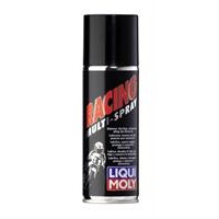 Многофункциональное мотоциклетное средство Racing Multi-Spray, 200мл купити в Україні