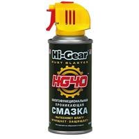 Многофункциональная проникающая смазка HG-40 RUST BLASTER ,140 г купити в Україні