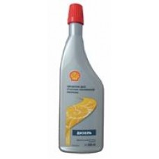 Средство для очистки топливной системы-дизель Diesel System Cleaner, 0,2л купити в Україні